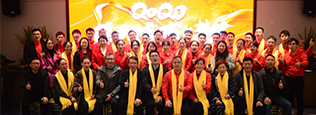 邁世機房監(jiān)控2020年年會現(xiàn)場